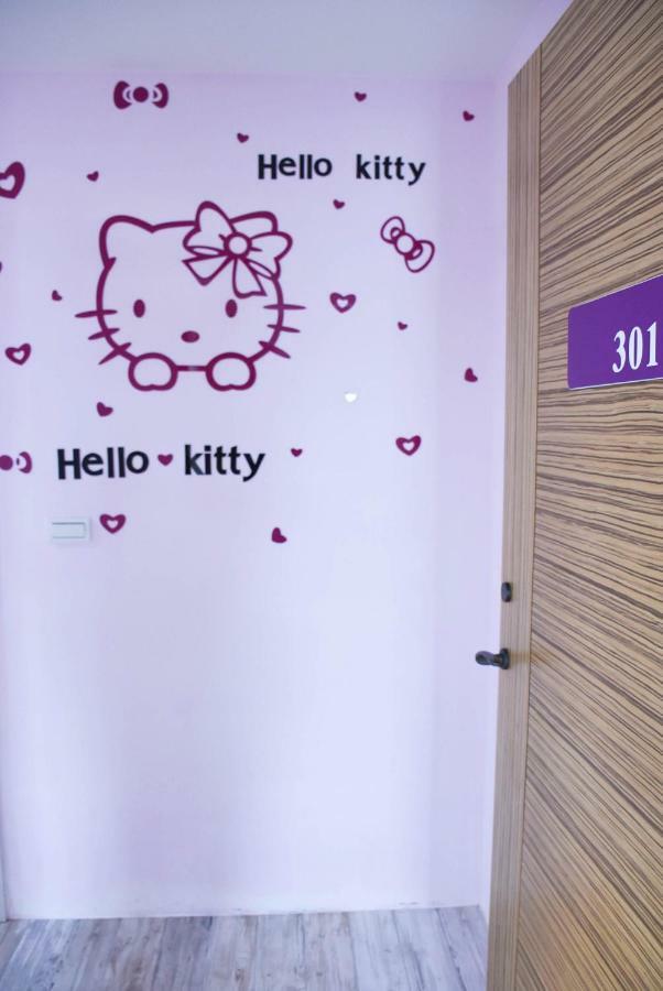 Xinghai Homestay II Magong Eksteriør billede