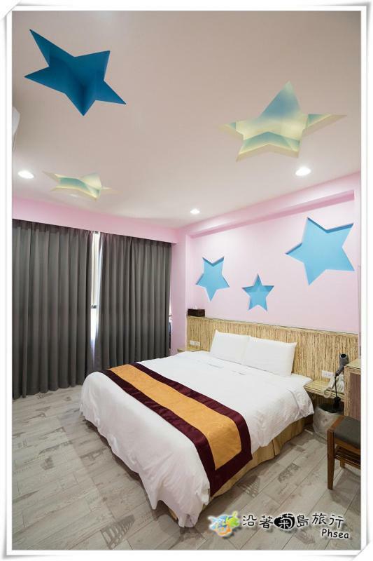 Xinghai Homestay II Magong Eksteriør billede
