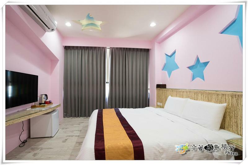 Xinghai Homestay II Magong Eksteriør billede