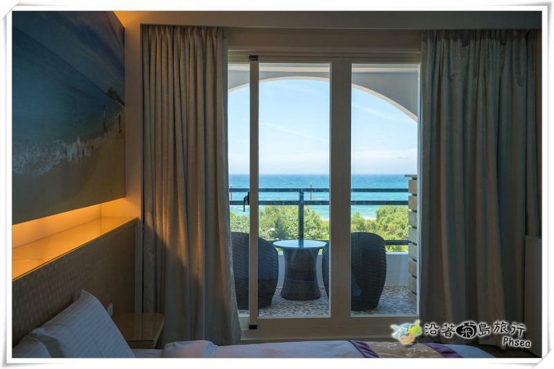 Xinghai Homestay II Magong Eksteriør billede